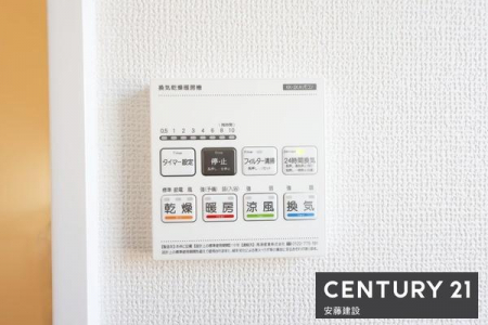 ���̑����ρ@�y�@�ݔ��@�z
�~��̉ߓx�ȉ��x����h���闁���g�[�@�����i�q�[�g�V���b�N�΍�j