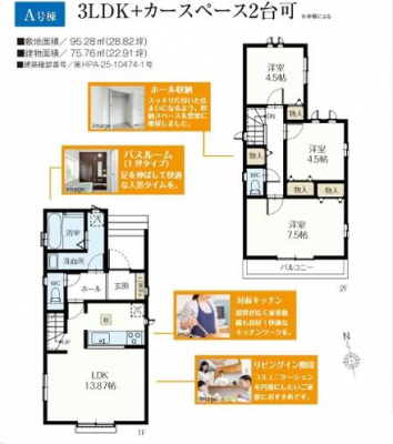 Ԏ}@₢킹̓Z`[21݂܂łCyɂdb