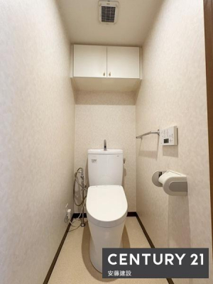 gC@y@gC@/@toilet@z
邭IȃgC