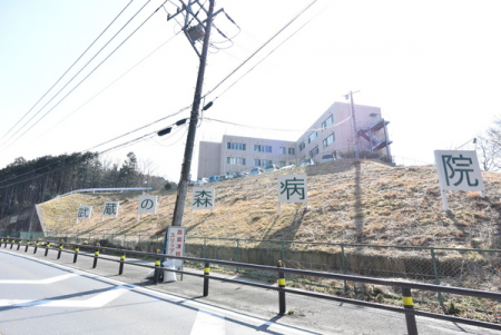 ӊ@ya@zOS̐Xa@F1437m