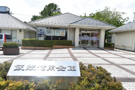 ӊ@yszє\Mpɔє\xXcnoF591m