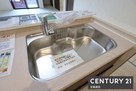 ���̑��@�򐅋@�t���V���O�����o�[����