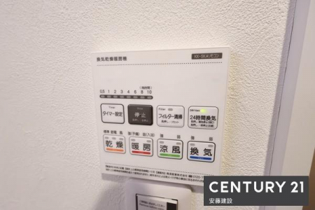 ̑ρ@y@ݔ@z
~̉ߓxȉxh闁g[@I