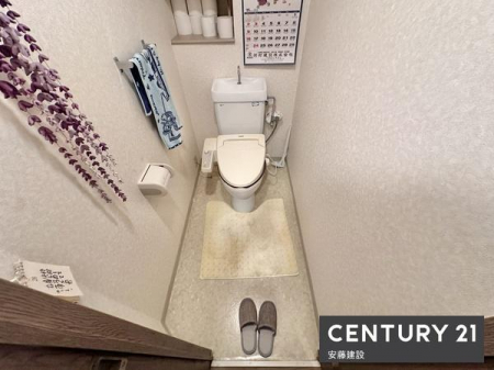 gC@y@1KgC@/@toilet@z
EHbVbgtgC
邭IŁAƂÎ|CgI