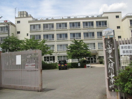 ���ӊ��@�y���w�Z�z���R�s�����Ԑ쒆�w�Z�F356m