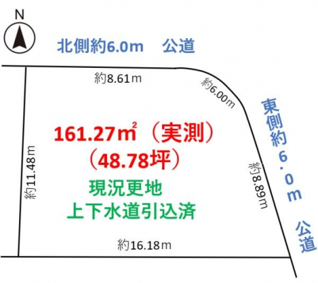 Ԏ}@₢킹̓Z`[21݂܂łCyɂdb