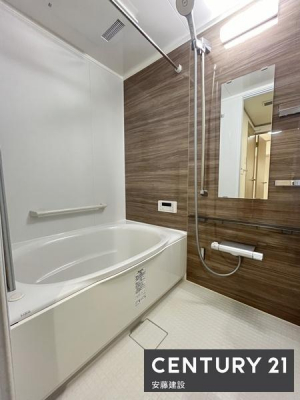 @y@@/@Bathroom@z
Ǝ̃oX^C߂Ȑ闁
g[@Ă芷C₷A~͉ߓxȉxh܂