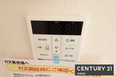 ���̑��@������p�l��