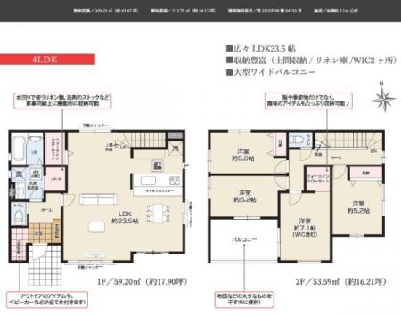 Ԏ}@₢킹̓Z`[21݂܂łCyɂdb