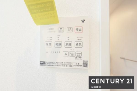 ���̑��@�y�@���������@�@�z
�����̃J�r�΍�ɕ֗��ȗ����g�[�@�����i24���Ԋ��C�V�X�e�����ځj
�~��̉ߓx�ȉ��x����h����̂Ńq�[�g�V���b�N�΍�ɂ��Ȃ�܂�