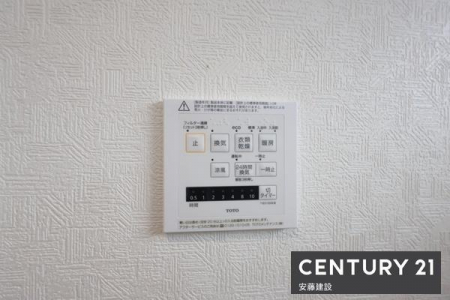 ���̑����ρ@�y�@�ݔ��@�z
�~��̉ߓx�ȉ��x����h���闁���g�[�@�����i�q�[�g�V���b�N�΍�j