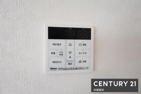 ���̑��@������p�l��