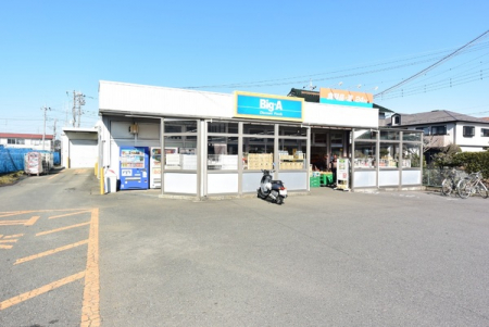 ӊ@yX[p[zrbOEG[F680m