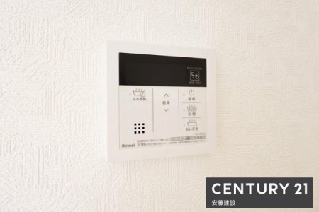 ���̑��@�y�@������@�z
�L�b�`�������瑀��\�ȋ�����p�l��
�A��Ԃɍ��킹�Đݒ�ł���\��@�\�t���I