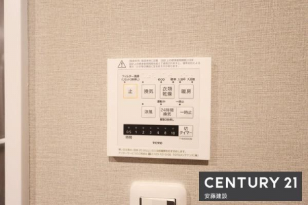 ���̑��@�����g�[�����@