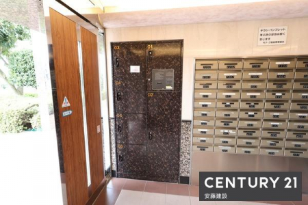 ̑p@y@ݔ@z
z{bNX̂߂dŖZĂו󂯎܂I