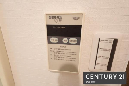 ���̑��@���������@