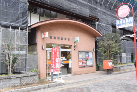 ӊ@yX֋ǁzVX֋ǁF1114m