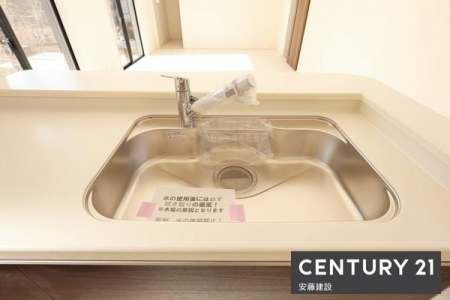 ���̑��@�򐅋@�t���V���O�����o�[����