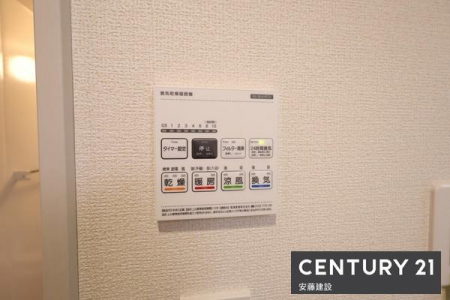 ���̑��@�����g�[�����@