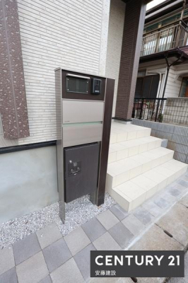 ���̑��@��z�{�b�N�X