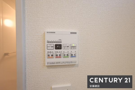 ���̑��@�����g�[�����@