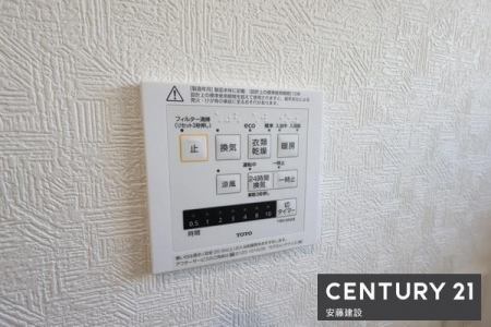 ̑ρ@y@ݔ@z
~̉ߓxȉxh闁g[@I