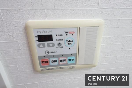 ̑ρ@y@ݔ@z
~̉ߓxȉxh闁g[@iq[gVbN΍j