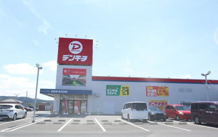 ���ӊ��@�y�V���b�s���O�{�݁z�f���L�`�є\�X�F1518m