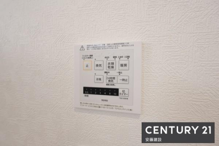 ���̑����ρ@�y�@�ݔ��@�z
�~��̉ߓx�ȉ��x����h���闁���g�[�@�����i�q�[�g�V���b�N�΍�j