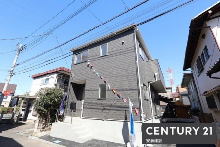 ���̑����n�@�����r�ܐ��u��������v�w�k��6��
�w�O�ɂ̓X�[�p�[���̔����{�݂�����A���d���I���̔����������₷�����I