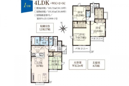 �Ԏ��}�@���₢���킹�̓Z���`�����[21�������݂܂ł��C�y�ɂ��d�b������