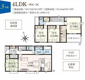 �Ԏ��}�@���₢���킹�̓Z���`�����[21�������݂܂ł��C�y�ɂ��d�b������