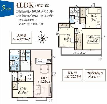 �Ԏ��}�@���₢���킹�̓Z���`�����[21�������݂܂ł��C�y�ɂ��d�b������