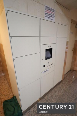 ���̑����p���@�y�@�ݔ��@�z
��z�{�b�N�X�����̂��߂��d���ŖZ�����Ă��ו����󂯎��܂��I