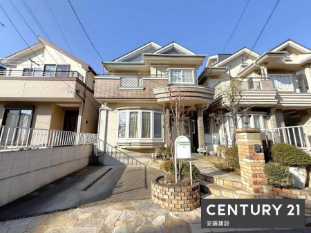 ���̑����n�@�u�C�I���X�^�C�����]�w�O�X�v�k����20��
�X�[�p�[���ǁA�ߗޓX������K�v�Ȃ��̂������֗��Ȋ��I