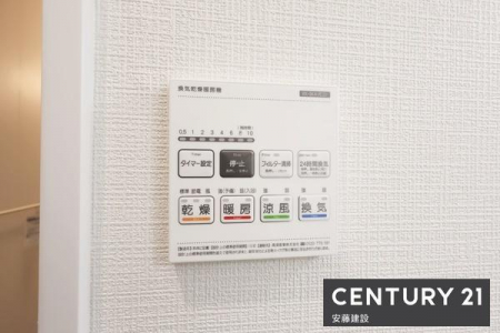 ���̑����ρ@�y�@�ݔ��@�z
�~��̉ߓx�ȉ��x����h���闁���g�[�@�����i�q�[�g�V���b�N�΍�j