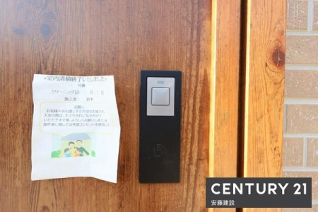 ���ց@�y�@���ց@/�@entrance�@�z
�X�}�[�g�L�[����