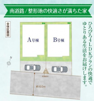 ���}�@�S2���AB�����ł�