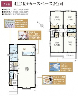 �Ԏ��}�@���₢���킹�̓Z���`�����[21�������݂܂ł��C�y�ɂ��d�b������