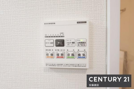 ���̑����ρ@�y�@�ݔ��@�z
�~��̉ߓx�ȉ��x����h���闁���g�[�@�����i�q�[�g�V���b�N�΍�j