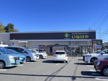 ���ӊ��@�y�X�[�p�[�z���Ȃ�����ԏt�����X�F1568m