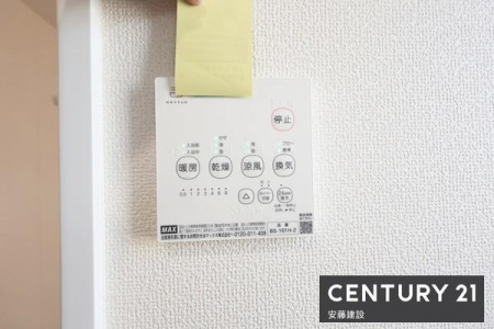 ���̑��@�����g�[�����@