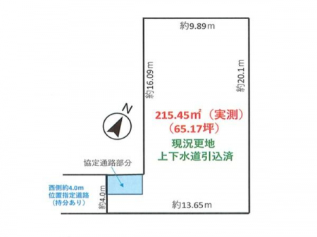 �Ԏ��}�@���₢���킹�̓Z���`�����[21�������݂܂ł��C�y�ɂ��d�b������