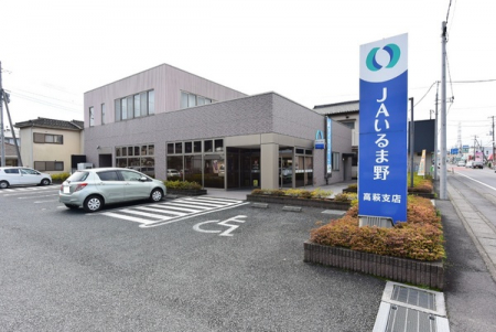 ���ӊ��@�y��s�zJA����ܖ썂���x�X�F1049m