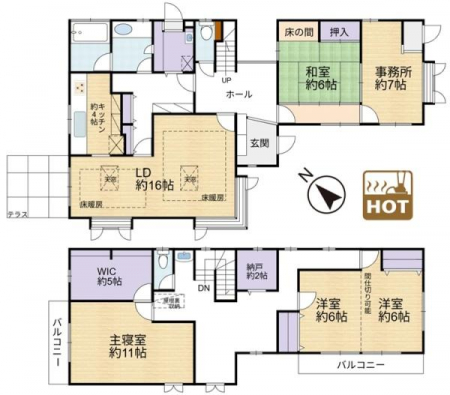 �Ԏ��}�@���₢���킹�̓Z���`�����[21�������݂܂ł��C�y�ɂ��d�b������