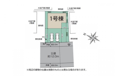 ���}�@�~�n��49�؁I�Ԓʂ�̏��Ȃ��ՐÂȏZ��n