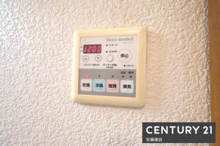 ���̑����ρ@�y�@�ݔ��@�z
�~��̉ߓx�ȉ��x����h���闁���g�[�@�����i�q�[�g�V���b�N�΍�j