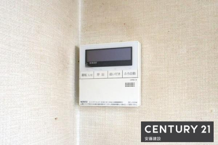 ���̑����ρ@�y�@�ݔ��@�z
������p�l������