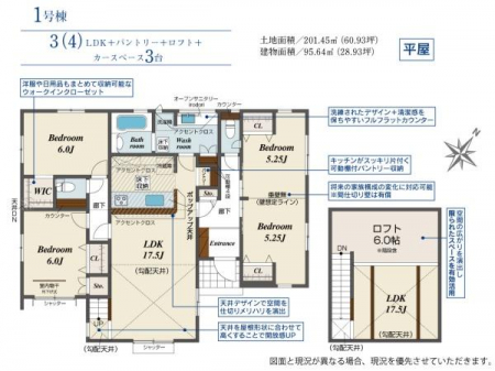 �Ԏ��}�@���₢���킹�̓Z���`�����[21�������݂܂ł��C�y�ɂ��d�b������